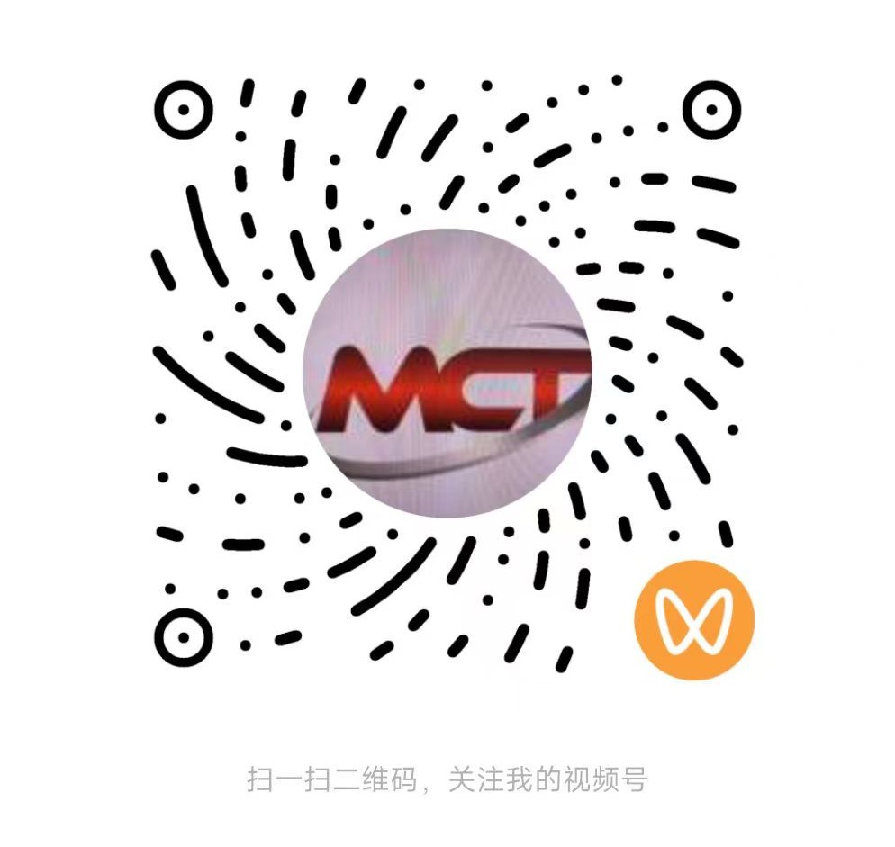 微信视频号